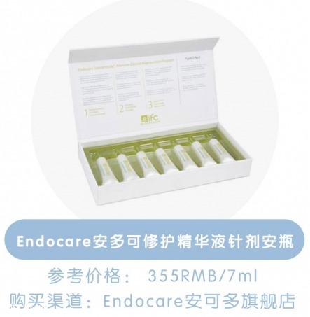 有哪些好用的美白精華 十款抗氧化美白精華推薦 有哪些好用的美白精華 十款抗氧化美白精華推薦