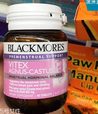 圣潔莓吃多久有效果？圣潔莓多久見效？