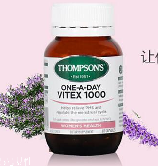 圣潔莓吃了月經(jīng)推遲正常嗎？圣潔莓會導致月經(jīng)推遲嗎？