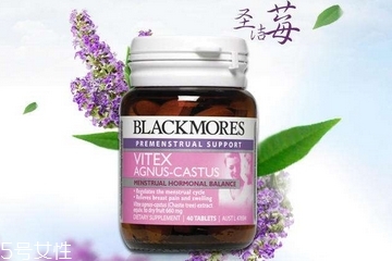 圣潔莓哺乳期可以吃嗎？哺乳期可以吃圣潔莓嗎？