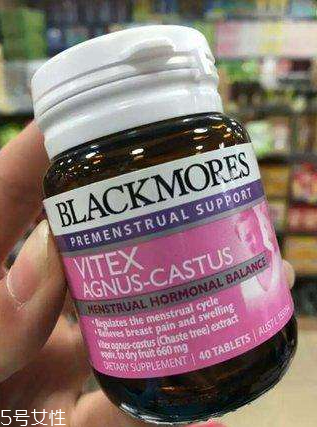 圣潔莓哺乳期可以吃嗎？哺乳期可以吃圣潔莓嗎？