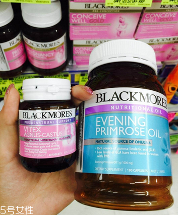 圣潔莓哺乳期可以吃嗎？哺乳期可以吃圣潔莓嗎？