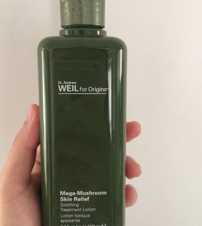 悅木之源是藥妝嗎？悅木之源是純植物的嗎？