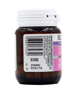 圣潔莓保質(zhì)期多久？圣潔莓能放多久？