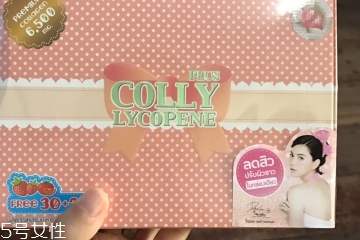 colly膠原蛋白怎么樣？colly膠原蛋白好嗎？