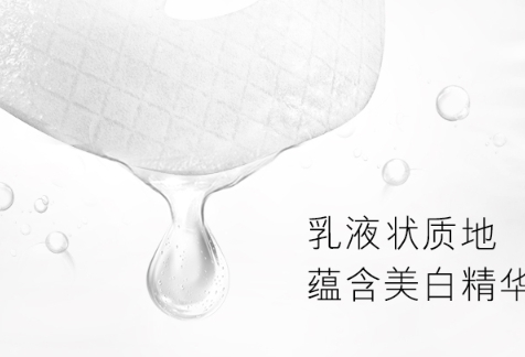 olay小白瓶面膜怎么樣？olay小白瓶面膜評(píng)測