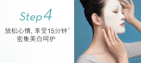 olay小白瓶面膜怎么用？olay小白瓶面膜可以和小白瓶一起用嗎