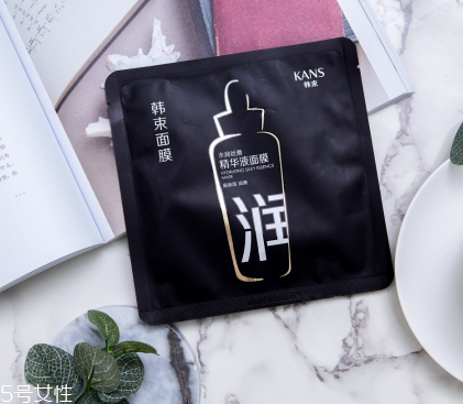 韓束黑面膜補(bǔ)水好用嗎 韓束黑面膜補(bǔ)水怎么樣 韓束黑面膜補(bǔ)水好用嗎 韓束黑面膜補(bǔ)水怎么樣