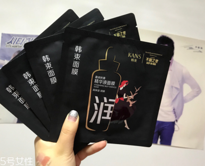 韓束黑面膜補(bǔ)水好用嗎 韓束黑面膜補(bǔ)水怎么樣 韓束黑面膜補(bǔ)水好用嗎 韓束黑面膜補(bǔ)水怎么樣