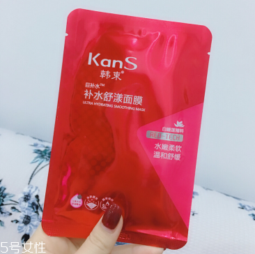 韓束面膜怎么樣 韓束面膜好不好 韓束面膜怎么樣 韓束面膜好不好