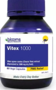 圣潔莓膠囊哪個牌子好？澳洲圣潔莓排行榜