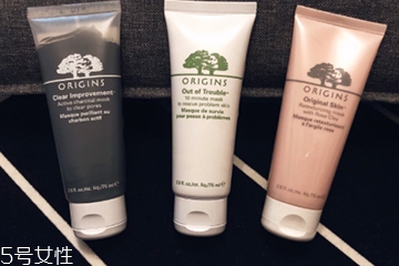 悅木之源面膜哪款好用？悅木之源面膜價格表