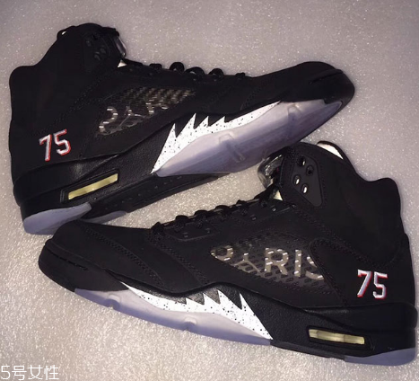 air jordan 5 paris巴黎圣日耳曼配色發(fā)售時間_貨量多少 air jordan 5 paris巴黎圣日耳曼配色發(fā)售時間_貨量多少