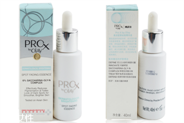 olay小白瓶和prox哪個好 olay小白瓶和prox區(qū)別 olay小白瓶和prox哪個好 olay小白瓶和prox區(qū)別