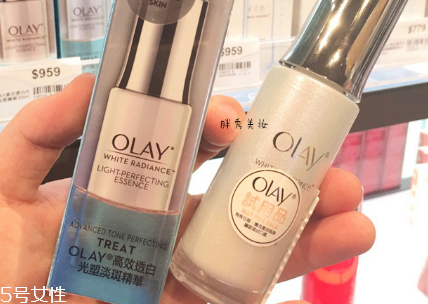 olay小白瓶和prox哪個好 olay小白瓶和prox區(qū)別 olay小白瓶和prox哪個好 olay小白瓶和prox區(qū)別