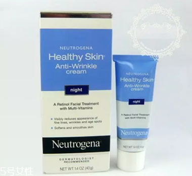 olay小白瓶和prox哪個好 olay小白瓶和prox區(qū)別 olay小白瓶和prox哪個好 olay小白瓶和prox區(qū)別