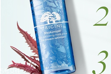 悅木之源膜力放大打底液怎么用？