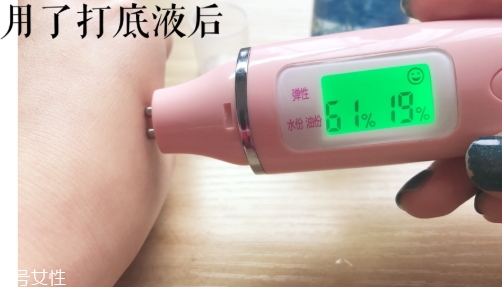 悅木之源膜力放大打底液怎么用？