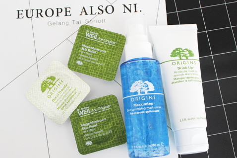 悅木之源膜力放大打底液怎么樣？