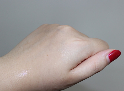 悅木之源膜力放大打底液怎么樣？