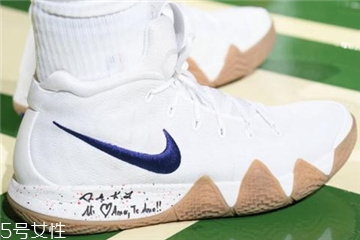 nike kyrie 4歐文4德魯大叔配色什么時(shí)候發(fā)售？