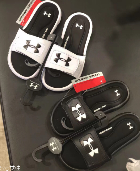 安德瑪拖鞋多少錢？安德瑪拖鞋正品價格