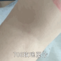 zeesea唇釉怎么樣 zeesea三只唇釉試色評測 zeesea唇釉怎么樣 zeesea三只唇釉試色評測