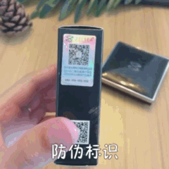 zeesea眼影怎么樣 zeesea六色眼影試色評(píng)測 zeesea眼影怎么樣 zeesea六色眼影試色評(píng)測