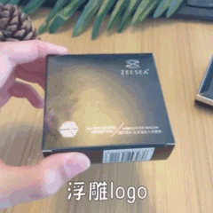 zeesea眼影怎么樣 zeesea六色眼影試色評(píng)測 zeesea眼影怎么樣 zeesea六色眼影試色評(píng)測