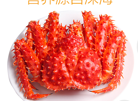帝王蟹是熟的嗎？帝王蟹是生的熟的？