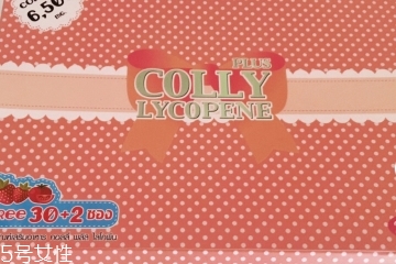 colly膠原蛋白孕婦可以喝嗎？孕婦可以喝colly膠原蛋白嗎？