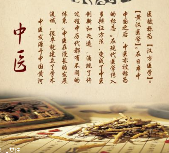 中草藥護(hù)膚品怎么自制 中草藥護(hù)膚品3個(gè)制作方法 中草藥護(hù)膚品怎么自制 中草藥護(hù)膚品3個(gè)制作方法