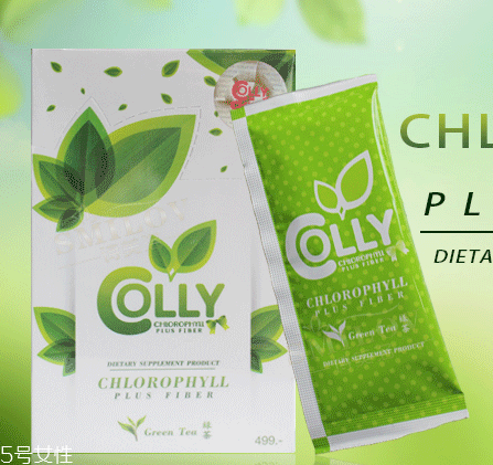 colly葉綠素怎么喝？colly葉綠素服用方法