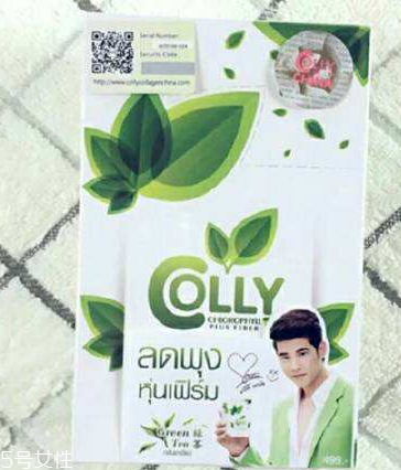 colly葉綠素成分 colly葉綠素成分解析 colly葉綠素成分 colly葉綠素成分解析