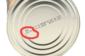 樂康膏日期怎么看？怎么看樂康膏日期？