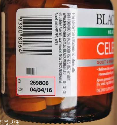 樂康膏日期怎么看？怎么看樂康膏日期？