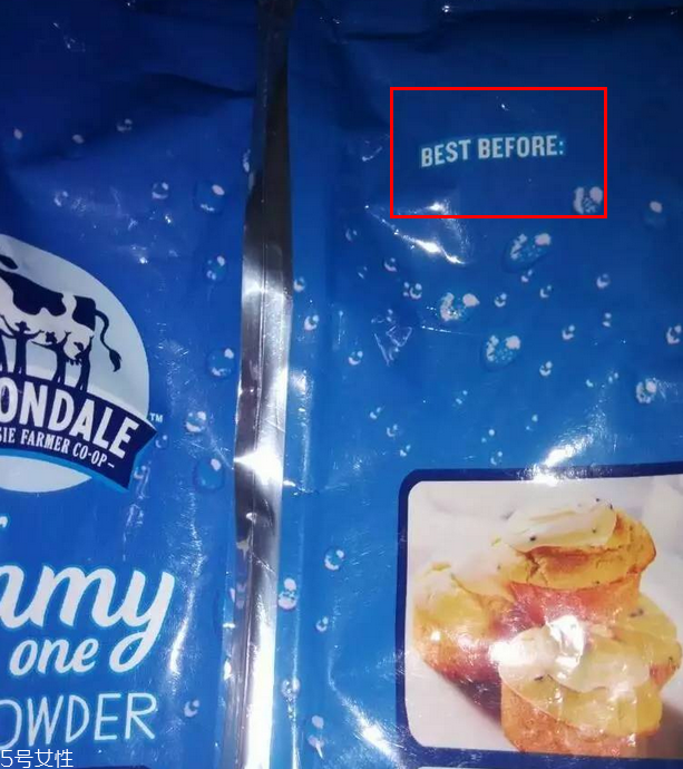 樂康膏日期怎么看？怎么看樂康膏日期？