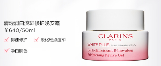 嬌韻詩面霜有幾款？嬌韻詩面霜哪款好