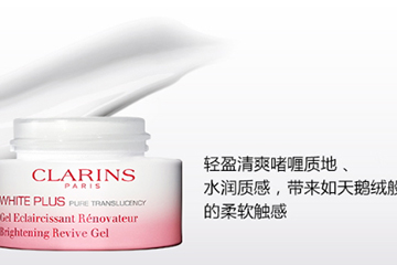 嬌韻詩(shī)面霜好用嗎？嬌韻詩(shī)面霜評(píng)測(cè)