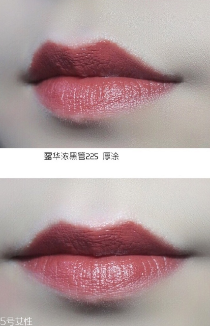 露華濃黑管口紅225顯老嗎 露華濃225適合黃皮嗎 露華濃黑管口紅225顯老嗎 露華濃225適合黃皮嗎