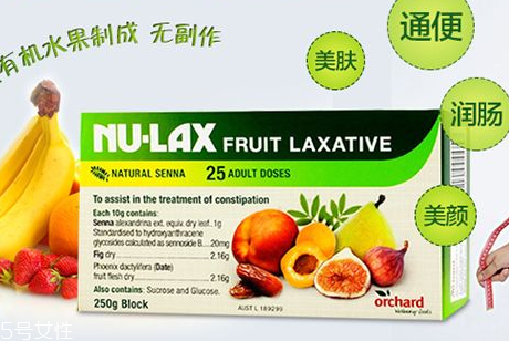 樂(lè)康膏孩子可以吃嗎？孩子可以吃樂(lè)康膏嗎？