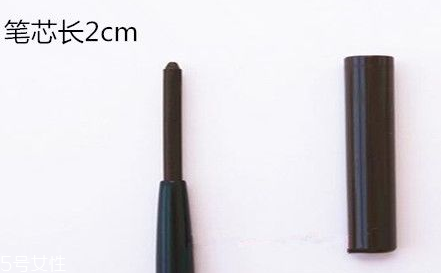 露華濃眼線筆好用嗎 露華濃不脫色眼線筆好用嗎 露華濃眼線筆好用嗎 露華濃不脫色眼線筆好用嗎