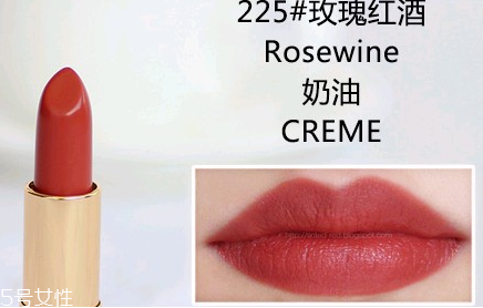 露華濃口紅哪個顏色好看 露華濃口紅445是什么顏色 露華濃口紅哪個顏色好看 露華濃口紅445是什么顏色
