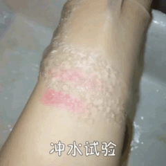 zeesea眼影怎么樣 zeesea六色眼影試色評(píng)測 zeesea眼影怎么樣 zeesea六色眼影試色評(píng)測