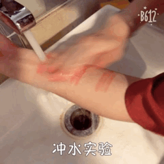 zeesea唇釉怎么樣 zeesea三只唇釉試色評測 zeesea唇釉怎么樣 zeesea三只唇釉試色評測