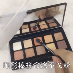 美康粉黛10色眼影試色 美康粉黛10色眼影優(yōu)缺點大盤點 美康粉黛10色眼影試色 美康粉黛10色眼影優(yōu)缺點大盤點