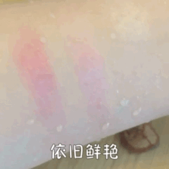 zeesea眼影怎么樣 zeesea六色眼影試色評(píng)測 zeesea眼影怎么樣 zeesea六色眼影試色評(píng)測