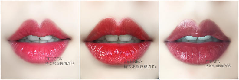 zeesea唇釉怎么樣 zeesea三只唇釉試色評測 zeesea唇釉怎么樣 zeesea三只唇釉試色評測