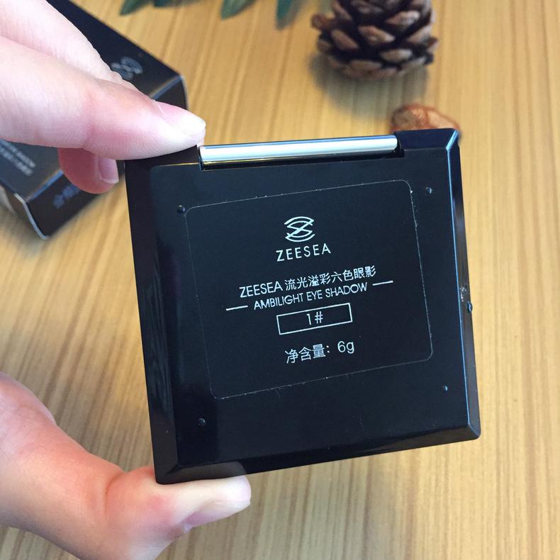 zeesea眼影怎么樣 zeesea六色眼影試色評(píng)測 zeesea眼影怎么樣 zeesea六色眼影試色評(píng)測