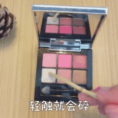 zeesea眼影怎么樣 zeesea六色眼影試色評(píng)測 zeesea眼影怎么樣 zeesea六色眼影試色評(píng)測